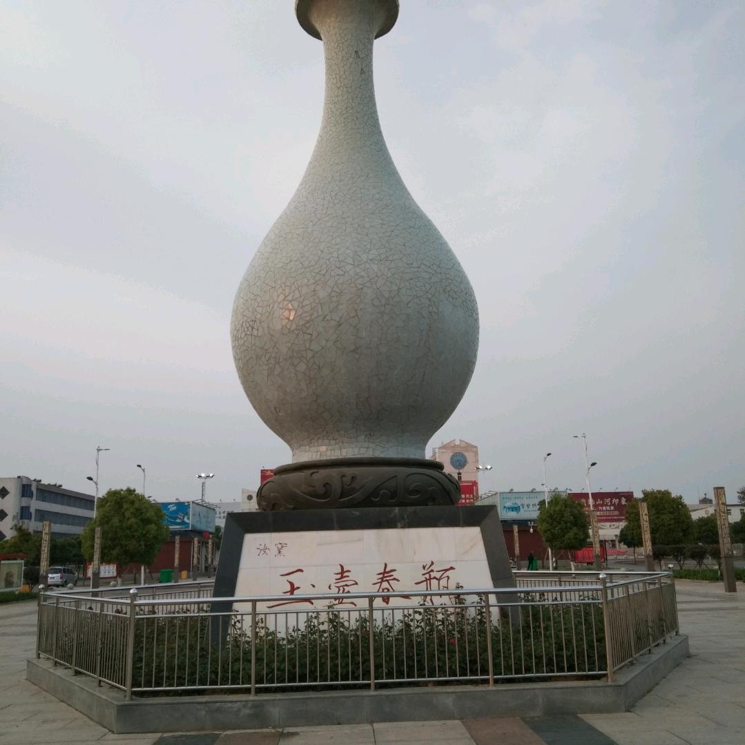 杨山水_紫气东来，天赐百福