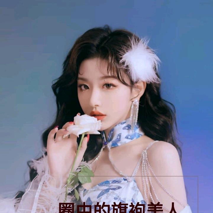 一瓣山竹