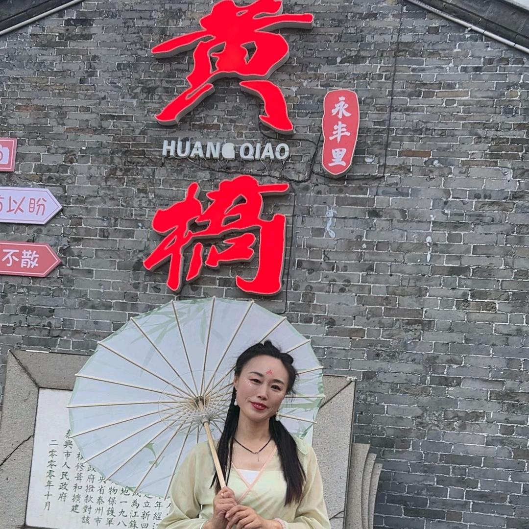 曳步舞🫐蓝莓💃🏻