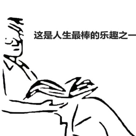 兜兜里有块糖