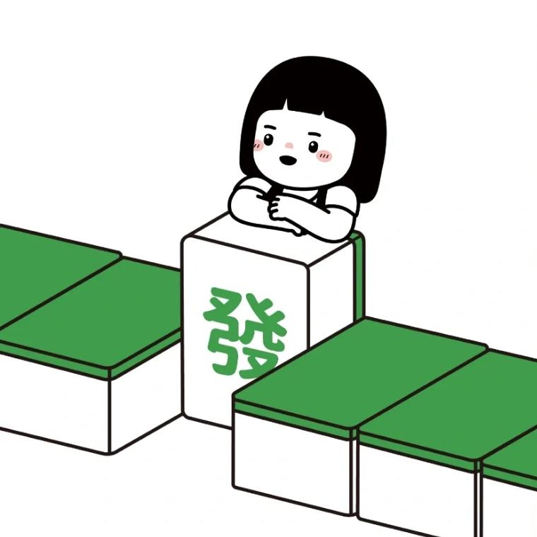 多吃点青菜