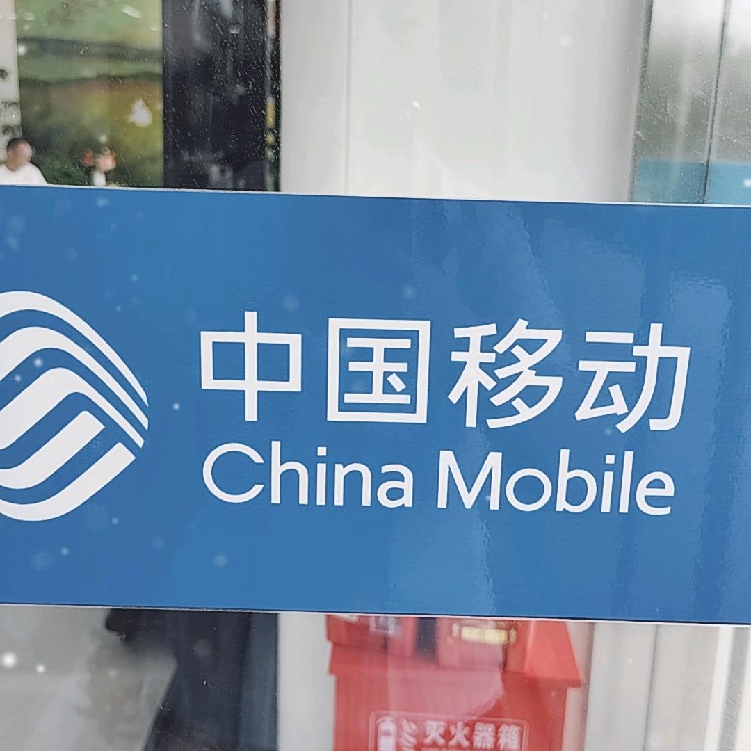 新都路吴姐