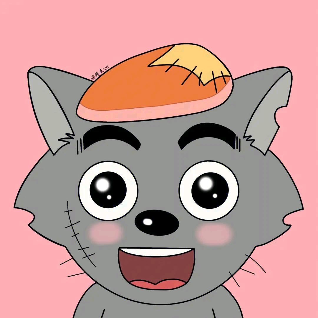 生吃黄连苦也甜