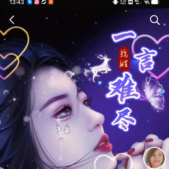 樱花🌸🌸樱花