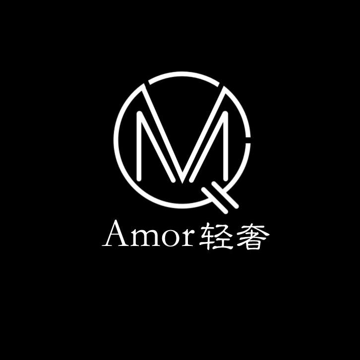 Amor轻奢家纺