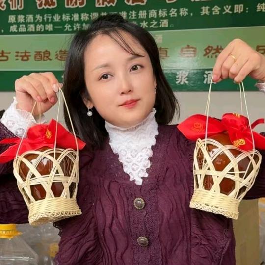 眉山市彭山区太白酒厂