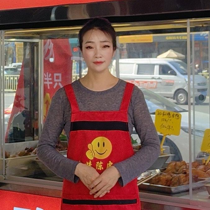 幺妹陈皮鸭