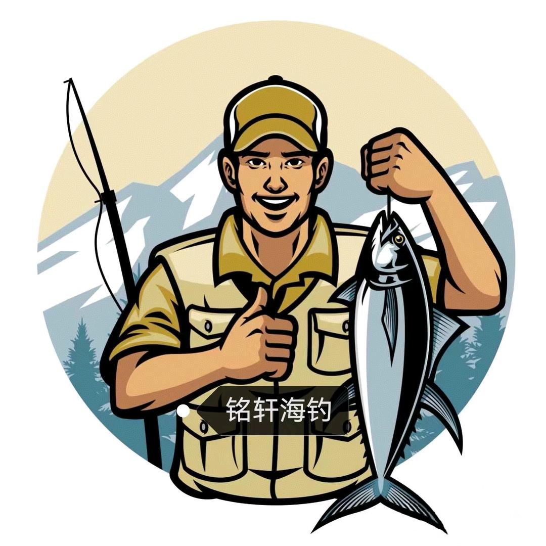 [铭轩海钓]南排河旅游观光一日游