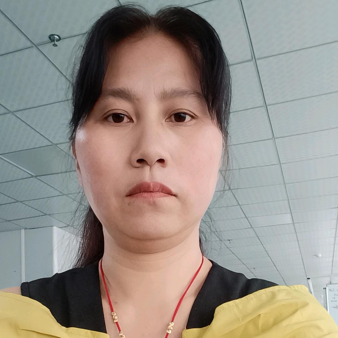 愿欣所然
