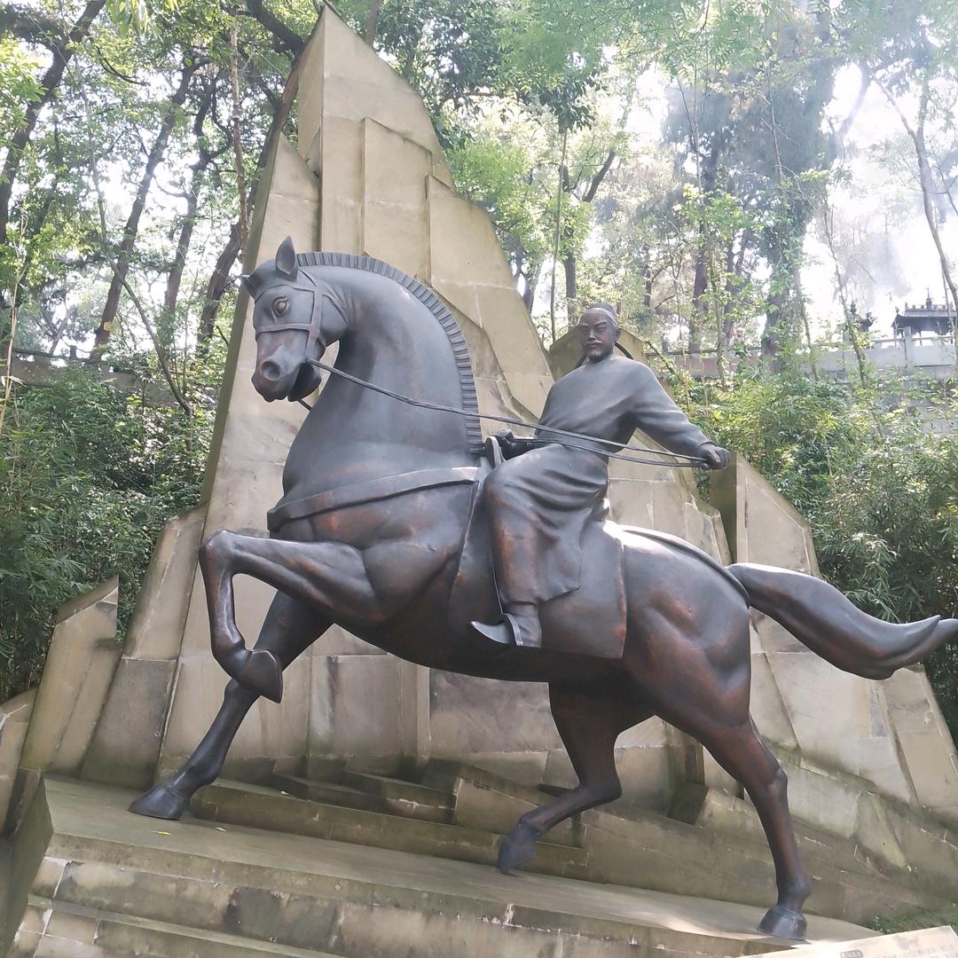 康长春