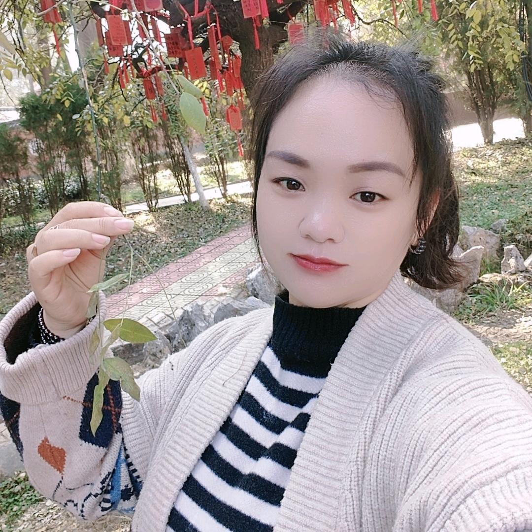 美好未来