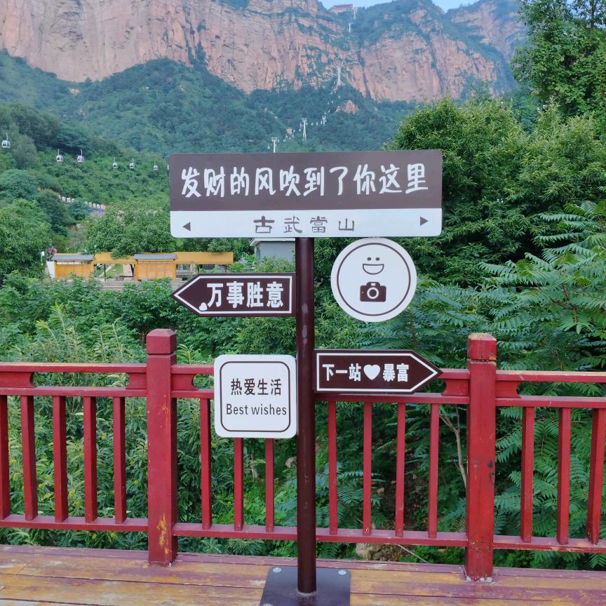 用户8482598998518