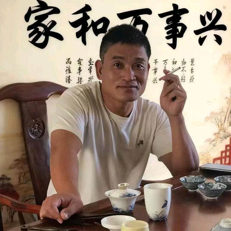 阿祝