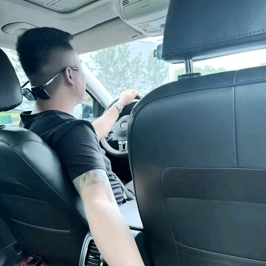 平步青云