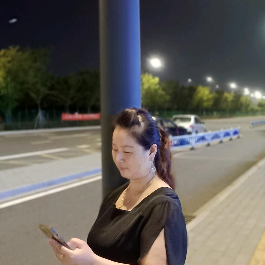 开心果