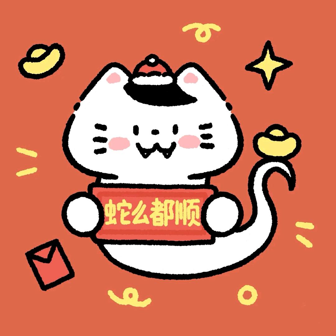 一路向西