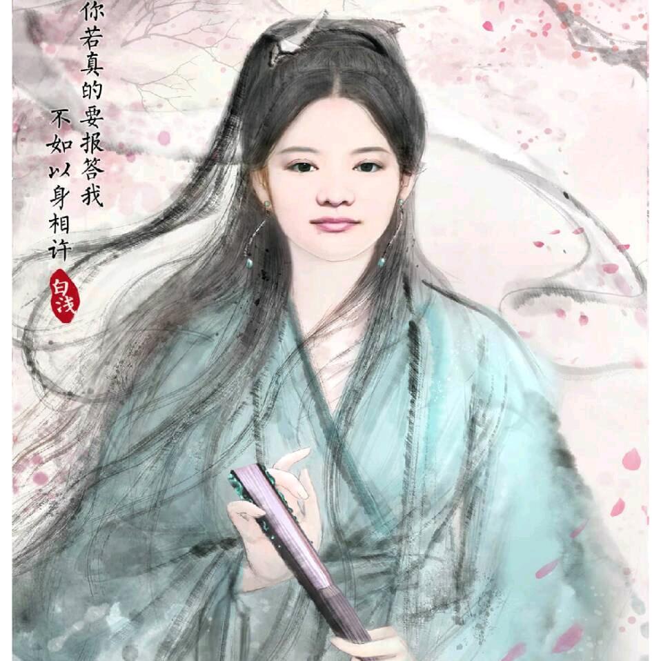 阿琳