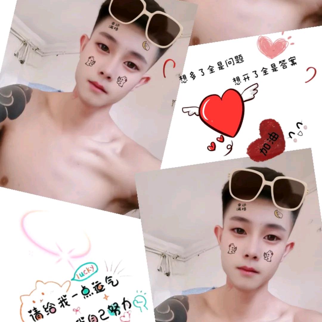 脑公