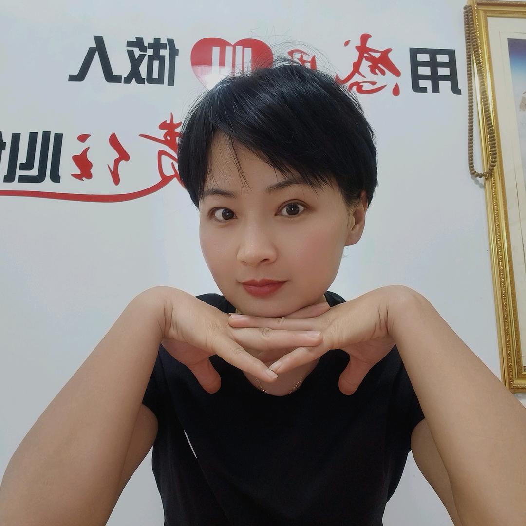 妙 心(拒私聊)