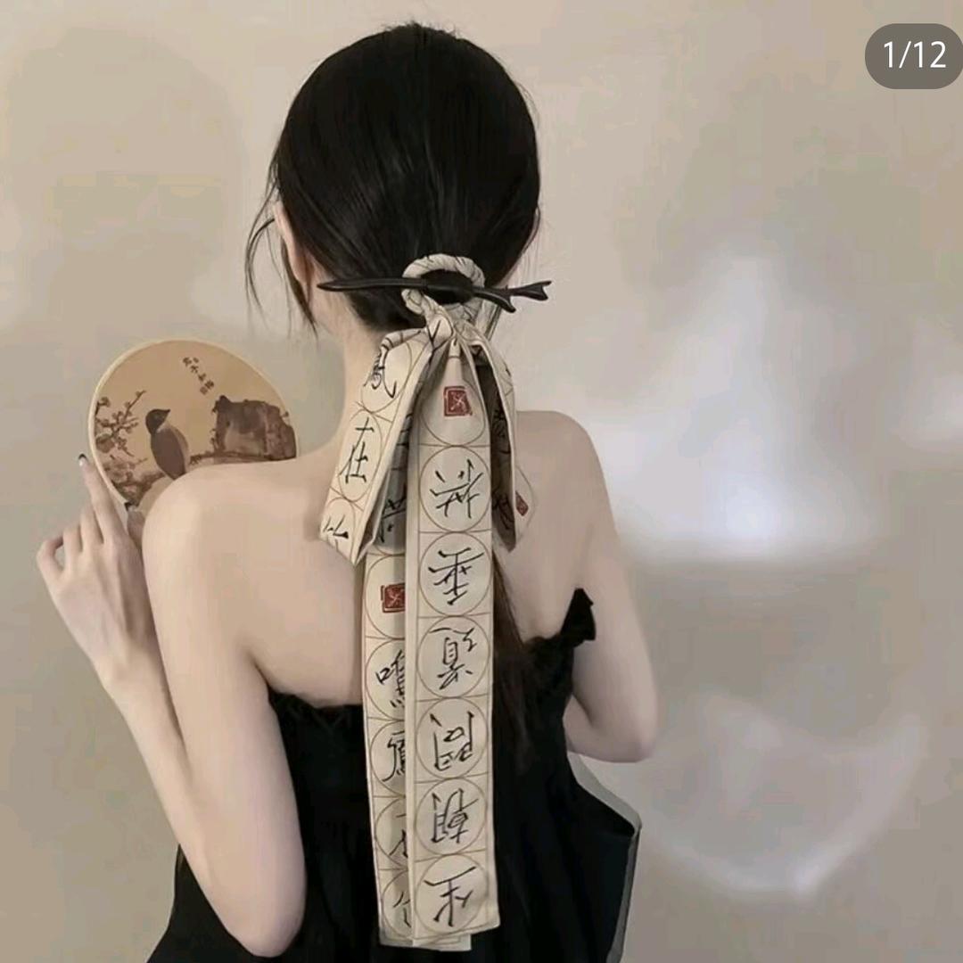 礼貌吖
