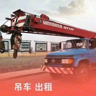 营口鲅鱼圈吊车