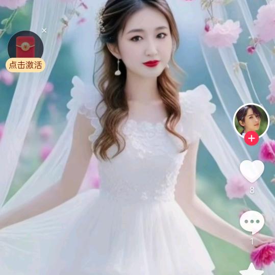 女人的心很脆弱