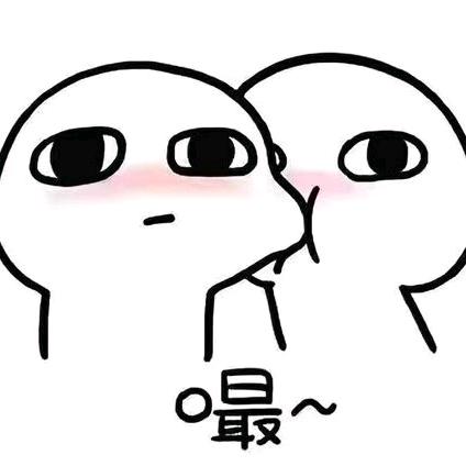 柚子茶