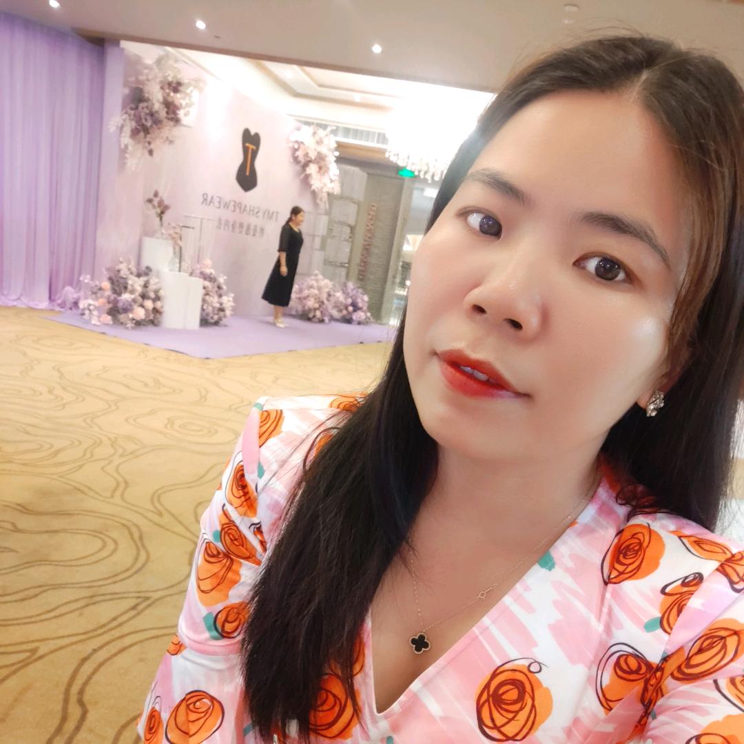 玲妹子