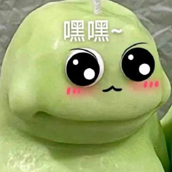 望鹤🦒