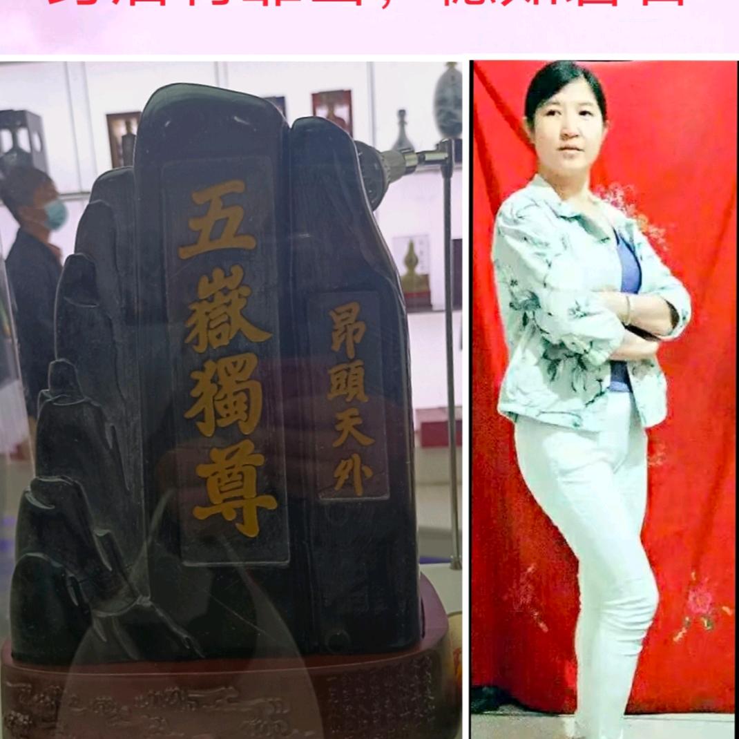 依竹听雨