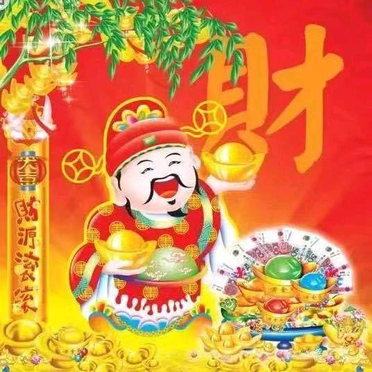 龙腾🐉