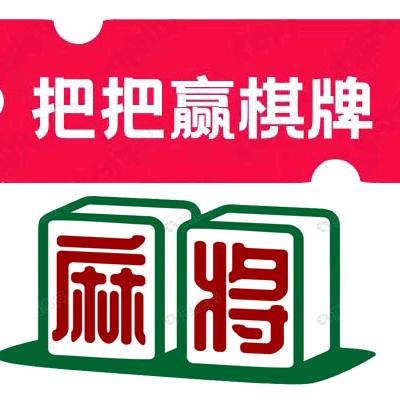 广信区把把赢娱乐中心