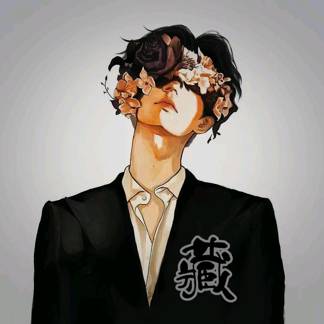 隐藏
