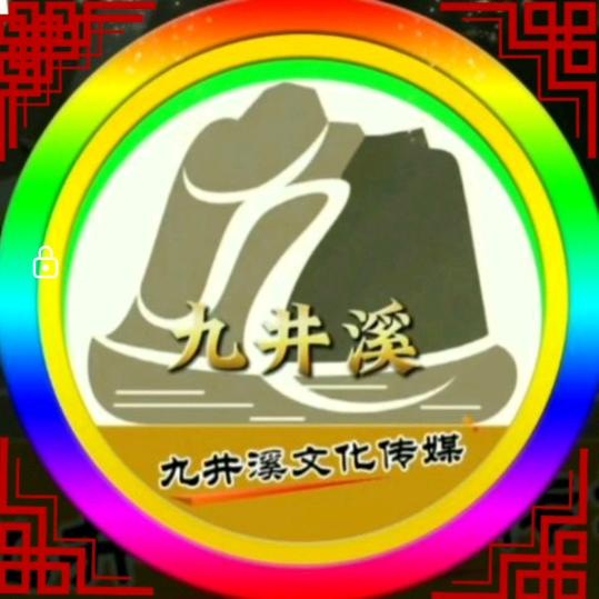 九井传媒剧场分享（2）