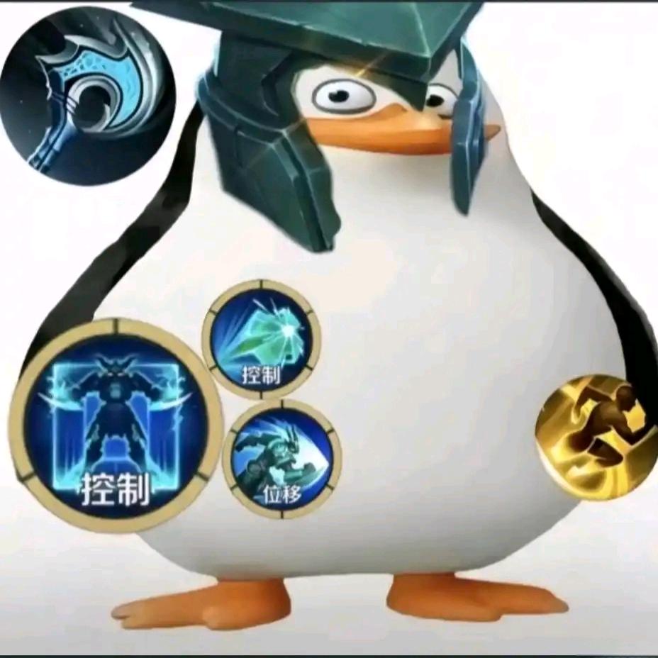 墨子大王这一块