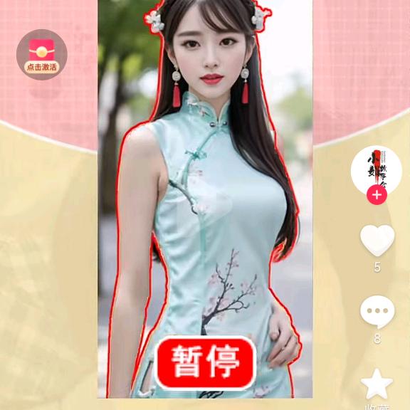 余额为林