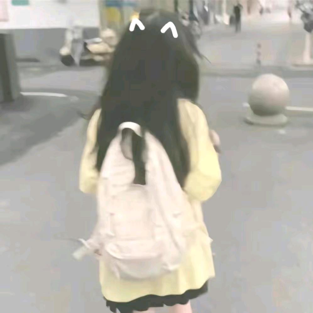 淇.