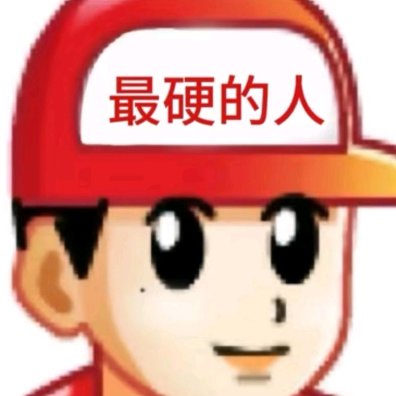 szt