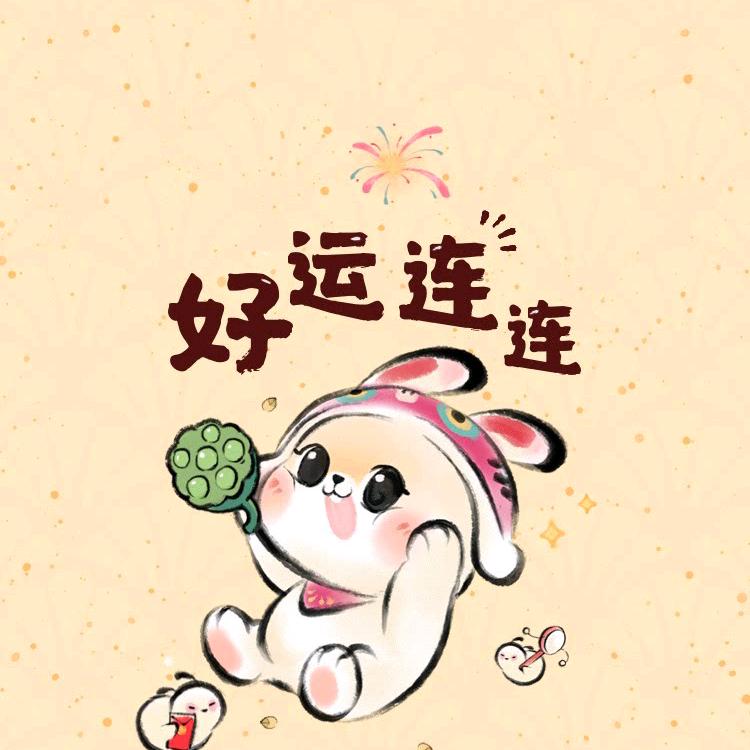 🌹🌹牛奶加面包🌸🌸
