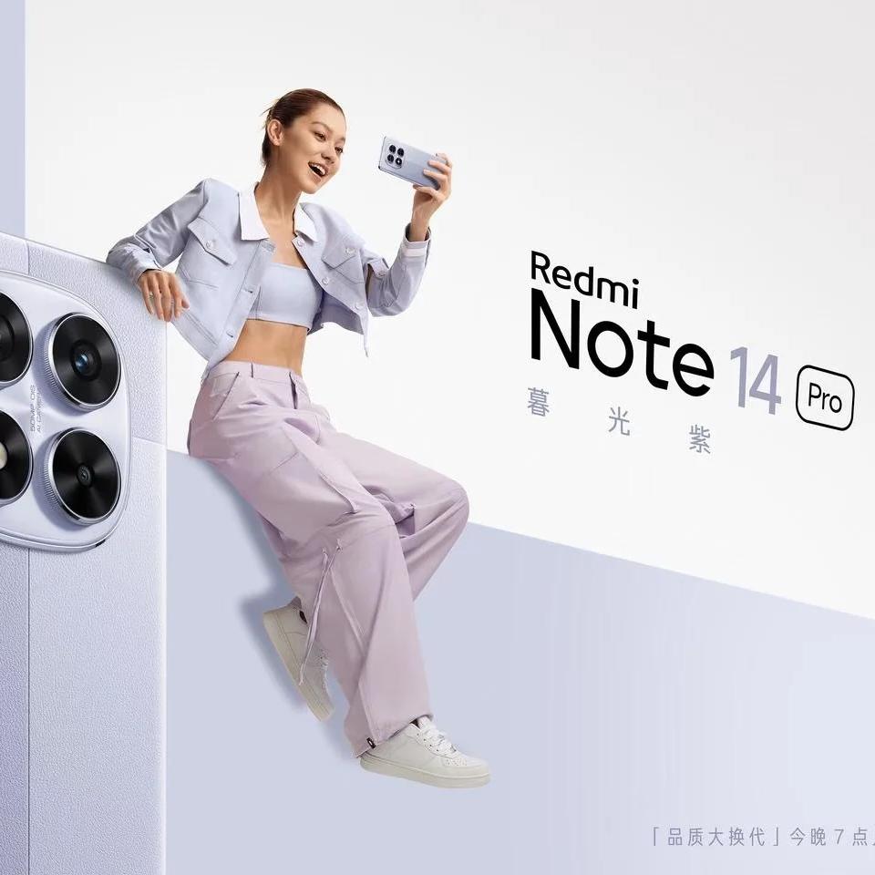 小米之家万泰奥特莱斯专卖店