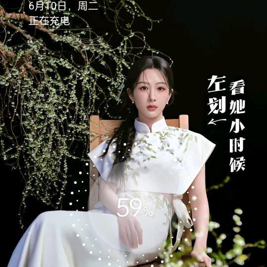 烟花再美不过一瞬间