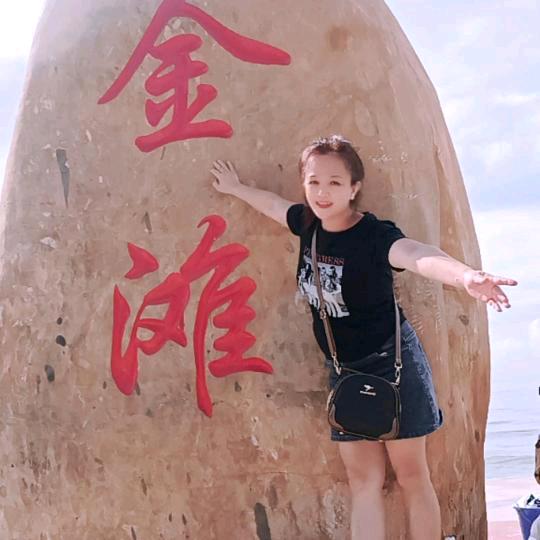 姐的故事