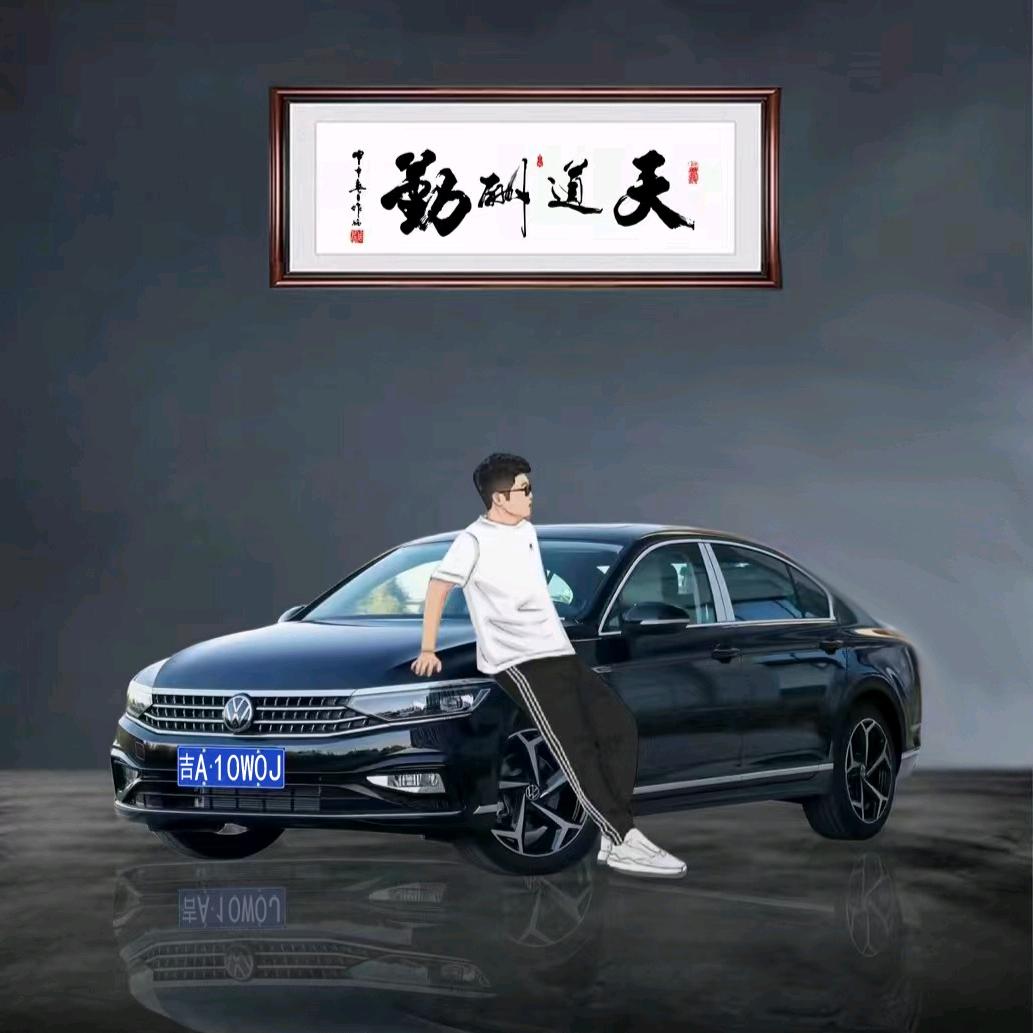 A海伦福邸房产～张龙