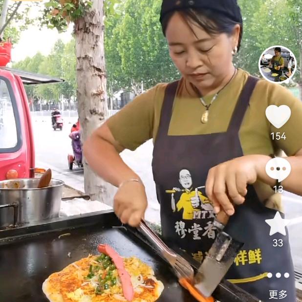蒙妈日常（收图）