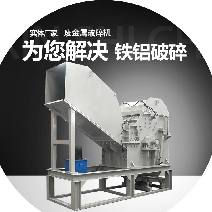 河南鑫世昌机械制造有限公司