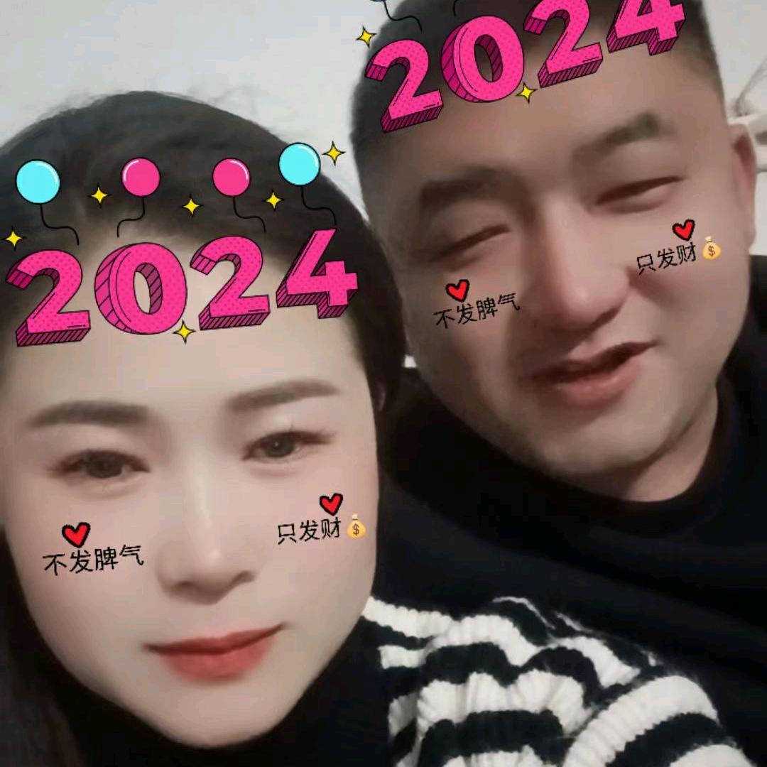 深╃心╃安╃逸