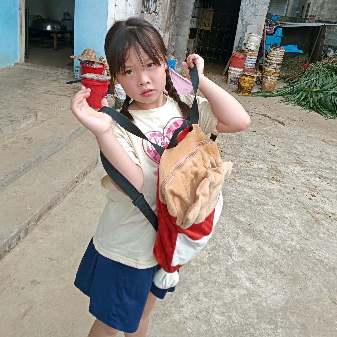 瑶瑶