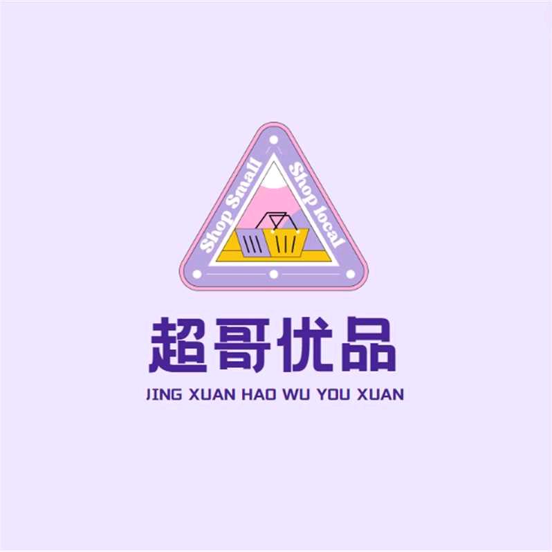 超哥优品