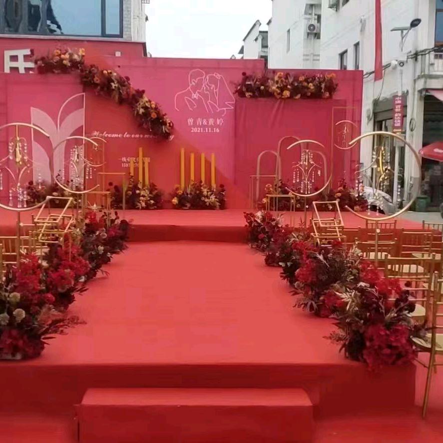 秋萍演艺