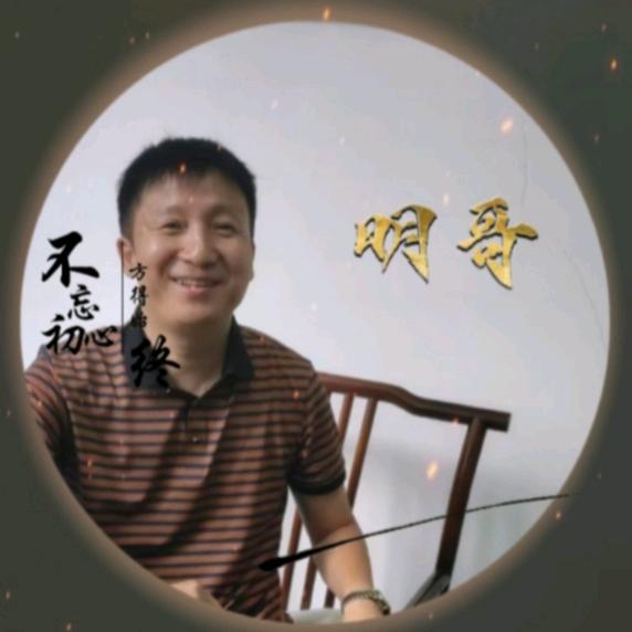 @点亮未来